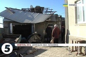 Журналісти "5 каналу" фіксують посилення обстрілів під Маріуполем