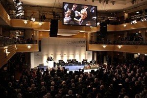 Кризу в Україні та погіршення ситуації на Близькому Сході обговорять на Мюнхенській конференції з безпеки