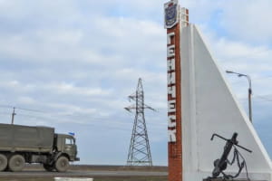 В окупованому Генічеську росіяни заганяють чоловіків до війська – "АТЕШ"
