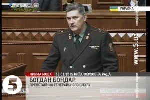 Генштаб більше не узгоджуватиме ротацію "кіборгів" з терористами