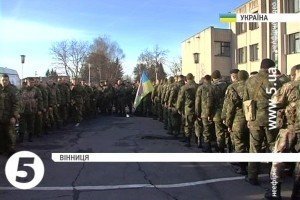 170 вінницьких міліціонерів і спецпризначенців їдуть на Донбас