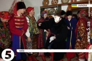Сьогодні українці відзначають свято Меланки