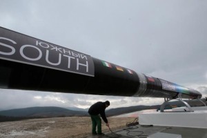 Австрія врятувала "Південний потік" в обмін на доступ до труби - Reuters