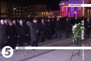 У Берліні місцеві мусульмани мітингували проти тероризму