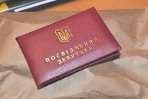 Ключковський: Депутатську недоторканність потрібно обмежувати, а не скасовувати