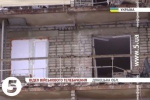 Російські терористи атакують цивільні об’єкти Авдіївки