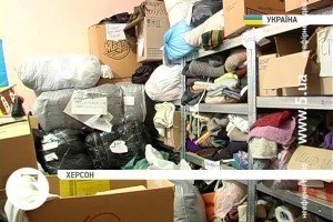 Херсонські волонтери везуть на передову генератори і теплі речі