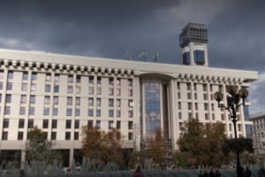 Скандал з чоловіком віцепрем’єрки Стефанішиної та АРМА: чи вплине це на євроінтеграційні процеси України