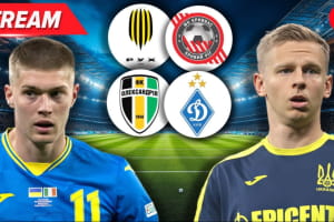 Хто і куди? Забарний, Зінченко, Довбик, Лунін. Іспанія чи Франція у фінал Ліги Націй – коментує Валентин Щербачов