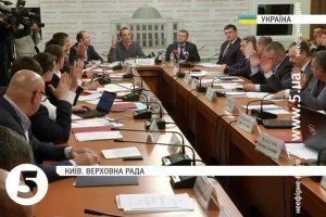 ВР може оголосити недовіру генеральному прокурору