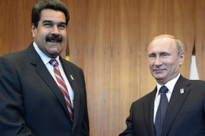 Мадуро проситиме Путіна посприяти підвищенню ціни на нафту