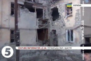Російські терористи обстріляли цивільні об’єкти Луганщини – є жертви