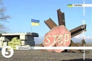 Згідно закону про деокупацію ОРДЛО, АТО називатиметься "особливим режимом" - нардеп