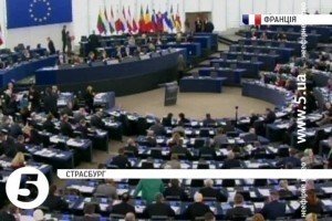 Європарламент підтвердив можливість постачання зброї в Україну