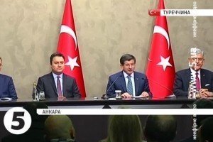 Прем’єр Туреччини звинуватив прем’єра Ізраїлю у злочинах проти людства