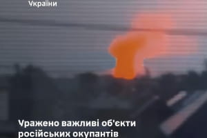 ЗСУ вдарили по Тамбовському пороховому заводу – у Генштабі розповіли подробиці