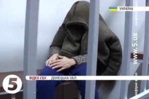 Бійці СБУ затримали терориста "Цербера", який вбивав цивільних мешканців