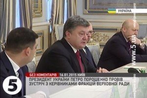 "Диктаторські закони" спричинили загибель Небесної сотні – Порошенко