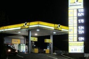 На автозаправці у Броварах виявили вибуховий пристрій
