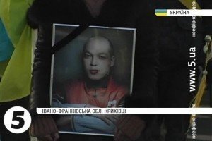 Прикарпатці попрощались із загиблим медиком Нацгвардії