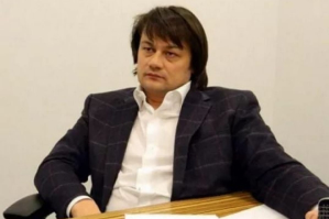Бывший владелец 