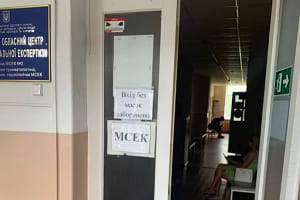 Отменены 445 решений МСЭК по установлению инвалидности должностным лицам – Минздрав