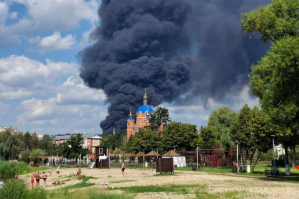После удара дрона в Белгородской области горит завод 