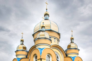 Божественна літургія ПЦУ – трансляція
