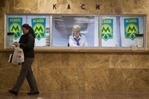 З 7 лютого у Києві підвищуються тарифи на проїзд у міському транспорті