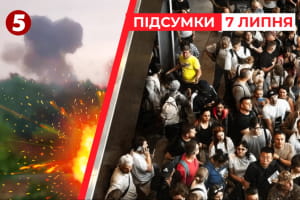 У московському Шереметьєво та інших російських аеропортах скасували сотні рейсів через загрозу безпілотників – "Час новин: підсумки"