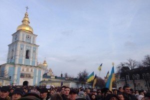 На Михайлівській площі в Києві пройшла акція проти тероризму