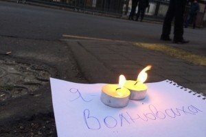 У Москві на акцію солідарності з Україною вийшли кілька десятків людей