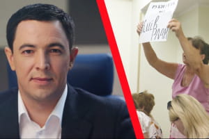 Апеляційний суд залишив без змін рішення щодо Прокопіва: у справі вбачають політичну розправу