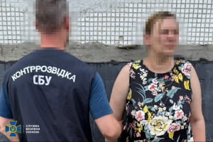 СБУ викрила коригувальницю рф, яка планувала удар по Харківській мерії