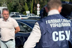 Шпигував для ФСБ: правоохоронці затримали працівника елітного підрозділу НАБУ, куратором якого був ексохоронець Януковича (фото)