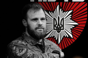 На Донеччині в ДТП загинув командир бригади "Лють" Максим Казбан – у поліції розповіли подробиці 