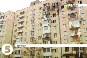 5 загиблих, 30 поранених: наслідки обстрілу Донецька терористами