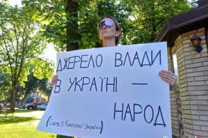У містах України розпочалися акції протесту через законопроєкт про НАБУ й САП, на вулиці вийшли тисячі людей – відео (оновлено)
