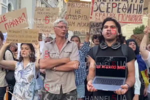 росія може використати протести через закон про НАБУ проти України – ГУР