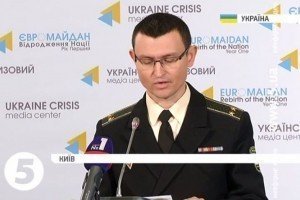 Міноборони скоротить свій апарат на 199 осіб