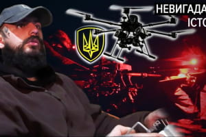 "Кажани" та "Вампіри". Як дрони-гіганти на передовій годують нашу піхоту та палять ворога – "Невигадані історії"