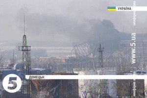 У штабі АТО досі не знають, чи залишились українські бійці в Донецькому аеропорту