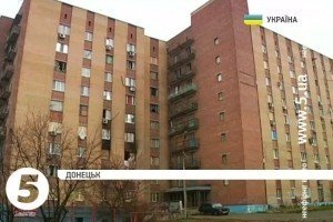 На Донеччині загинуло 6 мирних мешканців, більше 50 - поранені