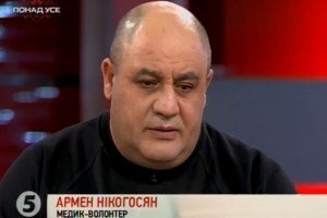 Вірмени вийшли на протест не проти російський військових баз, а проти Росії - Нікогосян