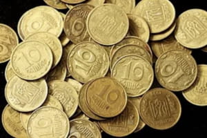 НБУ планує поступово вилучити з обігу монети номіналом 10 копійок
