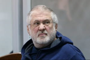 "ПриватБанк" выиграл многомиллиардное дело против Коломойского и Боголюбова в Высоком суде Лондона