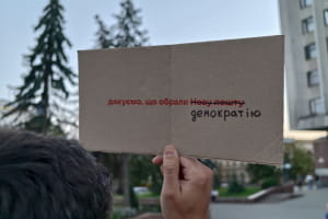 Верховна Рада повертає трансляції: засідання знову покажуть в етері