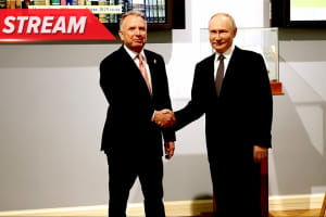 Віткофф знову їде до путіна, Трамп відреагував на нічну атаку рф по Україні – трансляція 