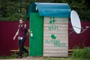 "Русскій мір" масово вимикає в Криму мобільний зв'язок та інтернет