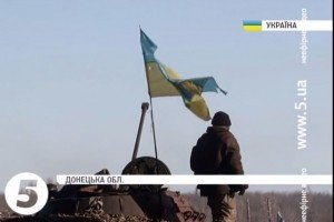 Боєць полку "Дніпро-1" загинув під час бойового завдання поблизу селища Піски